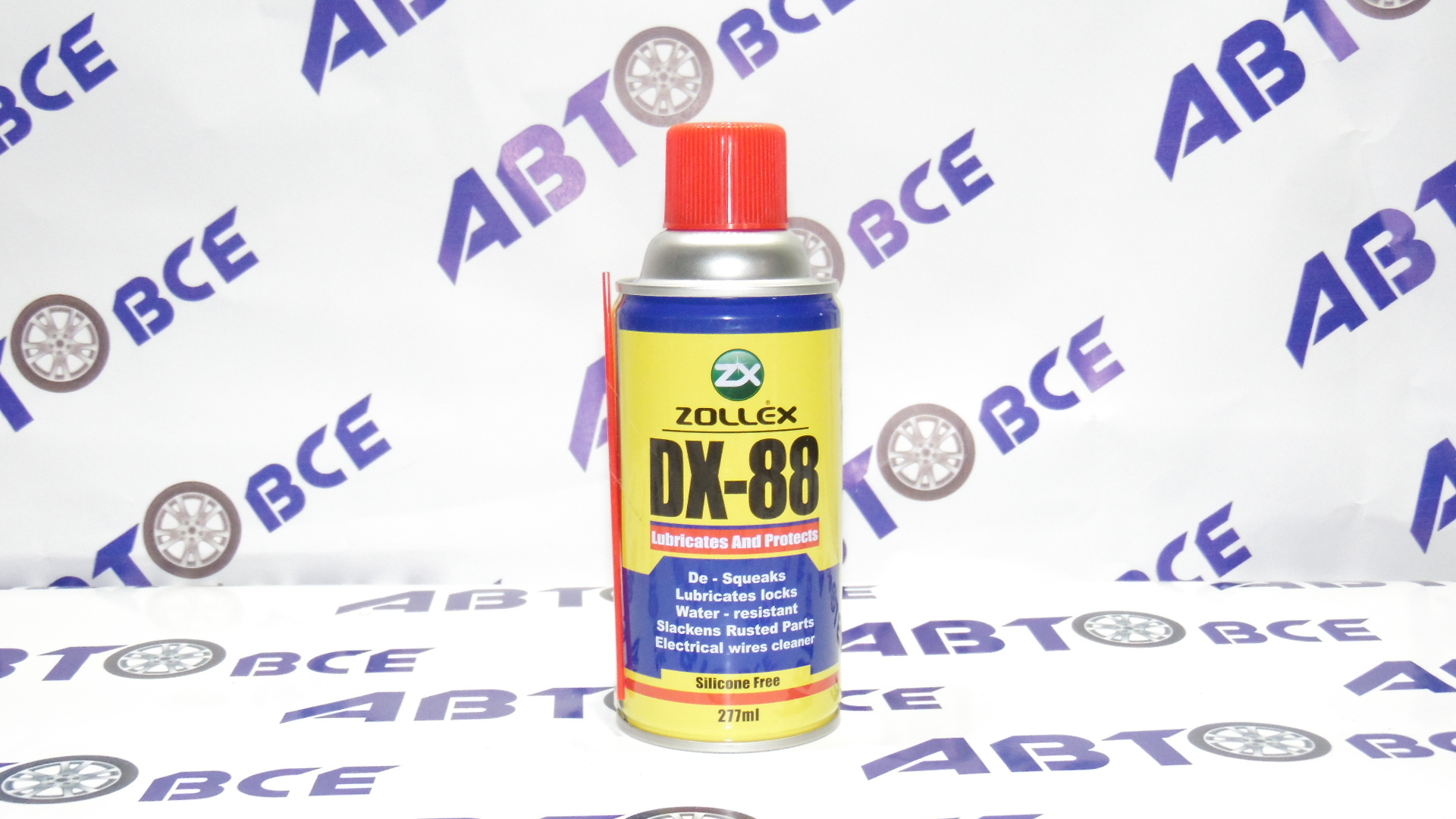 Смазка универсальная (аналог WD-40) DX88 277мл. ZOLLEX - Авто Химия